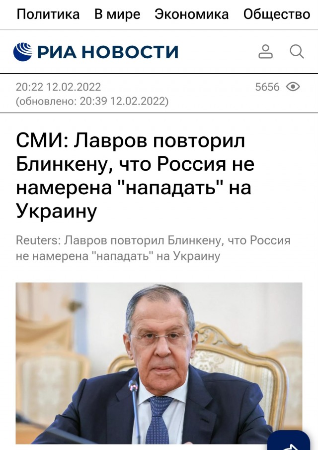 В ЦБ высказались о заморозке банковских вкладов россиян