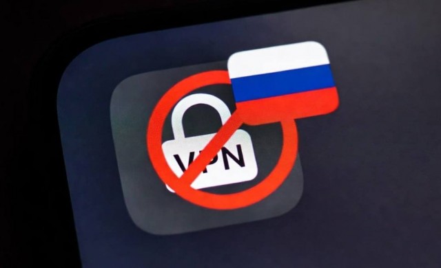 VPN в России хотят блокировать ещё жёстче - пишет РБК