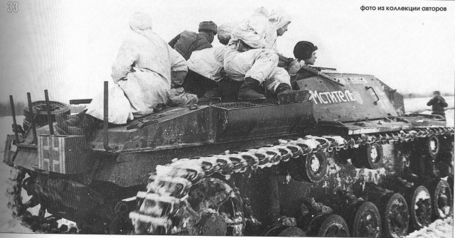 Трофейная лихорадка. За каким советским оружием охотились немцы — и почему оно сводило их с ума.