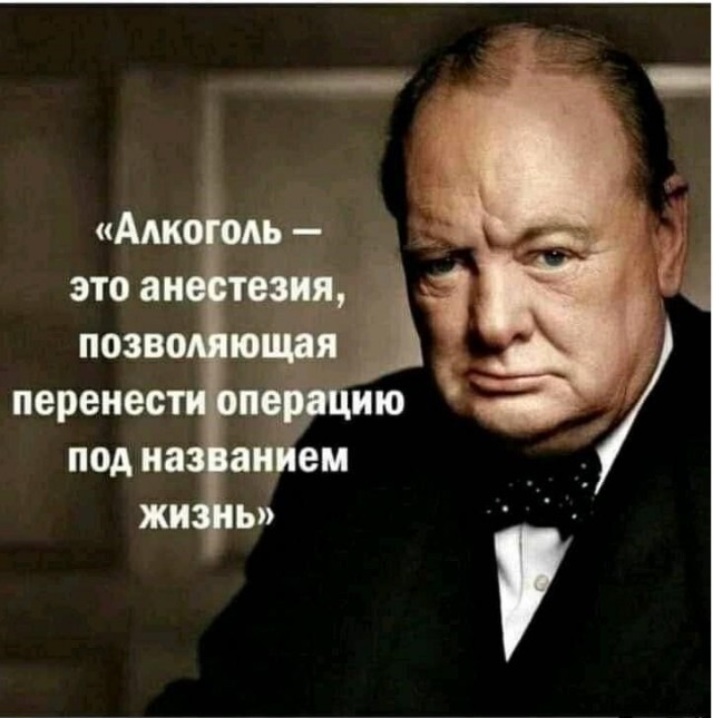 Так себе картинки 03.09.26