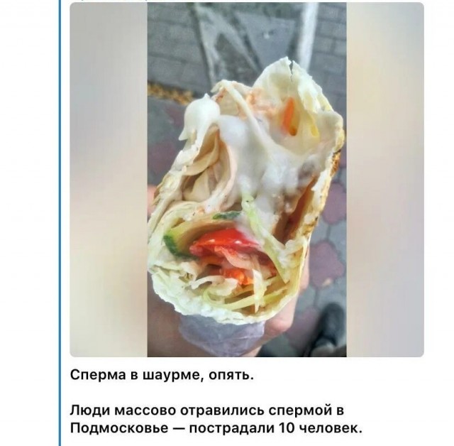 Авеню бургер