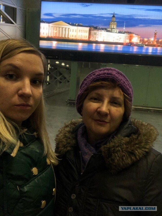 Вот тварь бухая