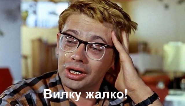 Ключник
