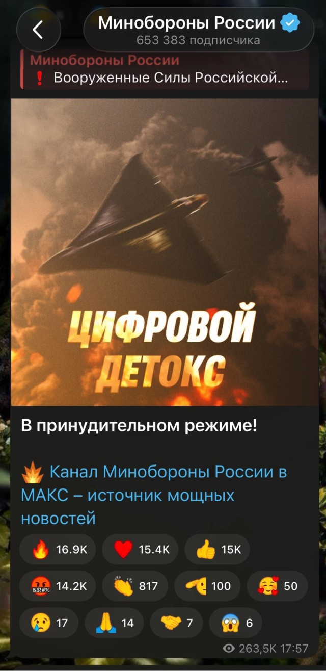 Яндекс не восстановит дата-центры в Сасово и Калуге до 2028 года из-за дефицита чипов
