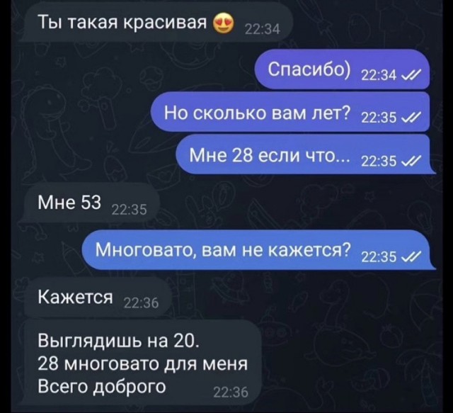 Так себе картинки 12.10.26