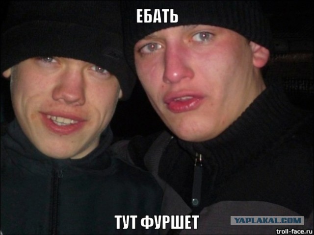 Фуршет на плотине
