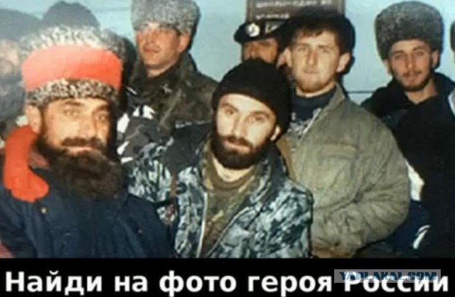 Кадыров: Намек был понят