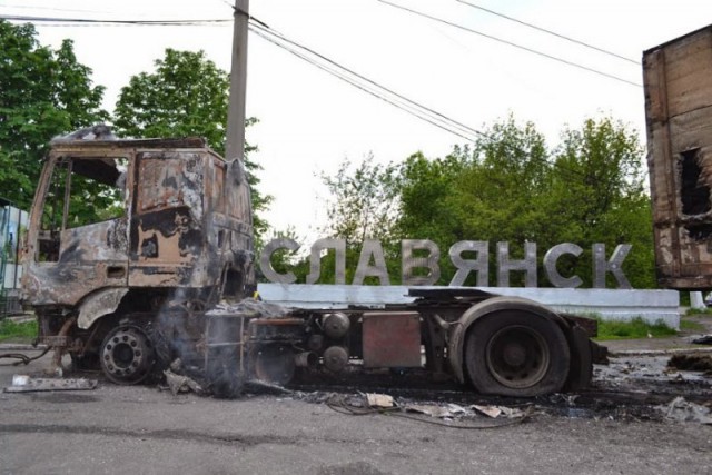 Гражданская война на Украине доедает остатки