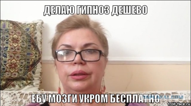 Привет из Мариуполя.