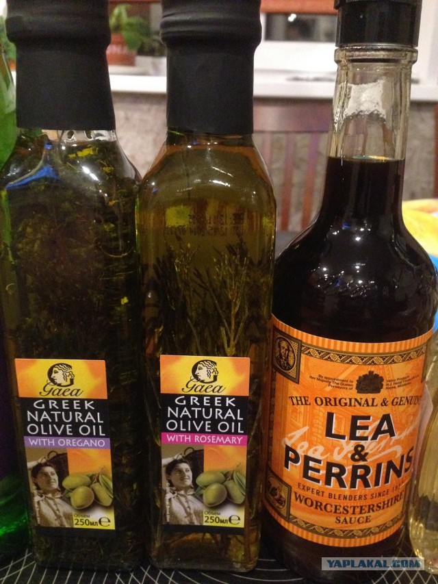 Крем суп с "крутонами"