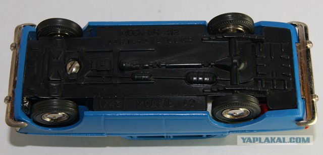 Модели 1:43