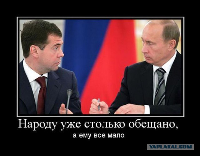 "Майдан" в Армении набирает обороты