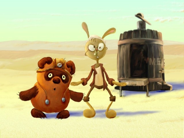 Винсент-Пух и Джулс-тигра