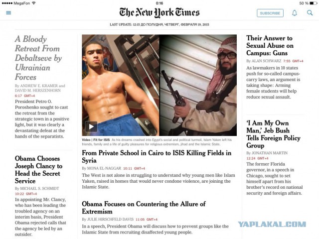 The New York Times: Кровавое бегство