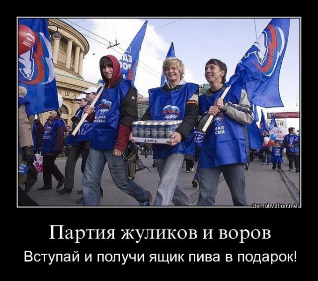 Почему Обама не чёрный