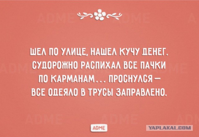Картинки  разные