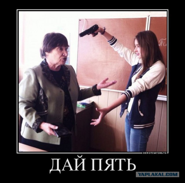 Картинки с буквами -11