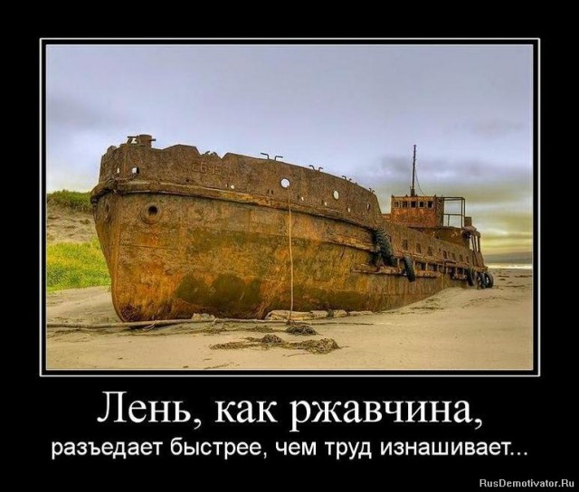 Вы хотите "демов"? часть 2-я