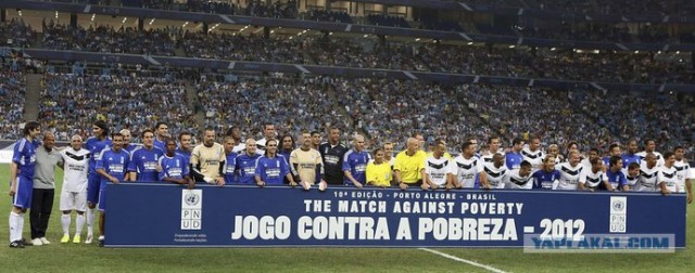 Роналдо сдержал свое слово - сбросил пузо