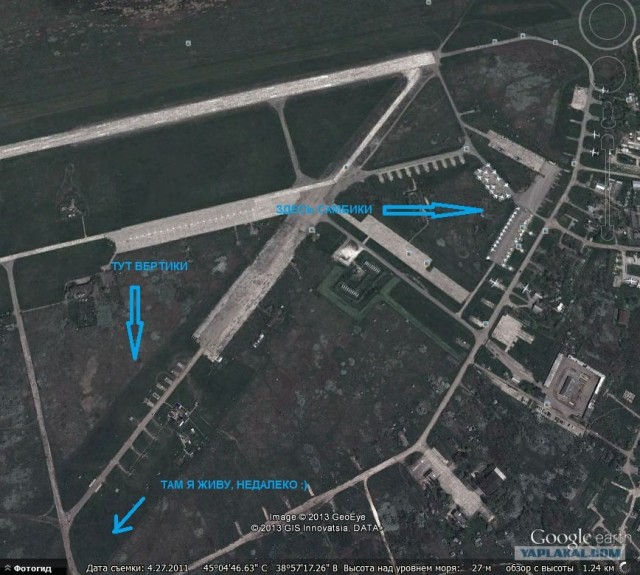 Усиливаем ЮВО "охотниками"