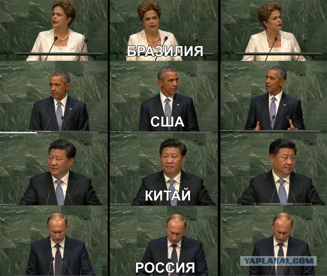 Выступление Путина задержалось  и либерасты
