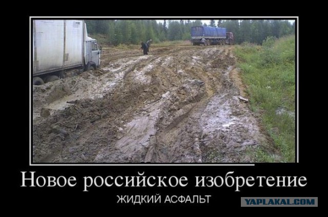 Весёлые картинки в чёрной рамке