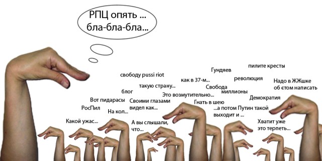 В Иваново по желанию РПЦ сносят памятник