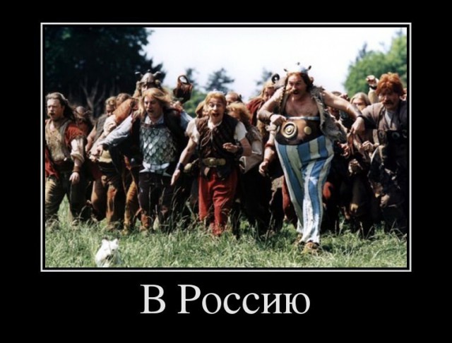 Весёлые картинки в чёрной рамке