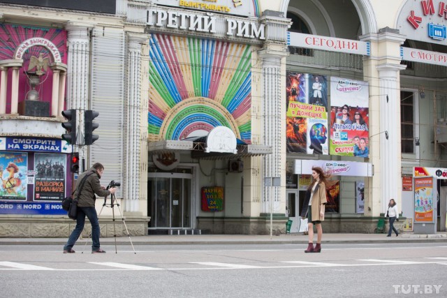 Путешествие из Минска в Донецк.