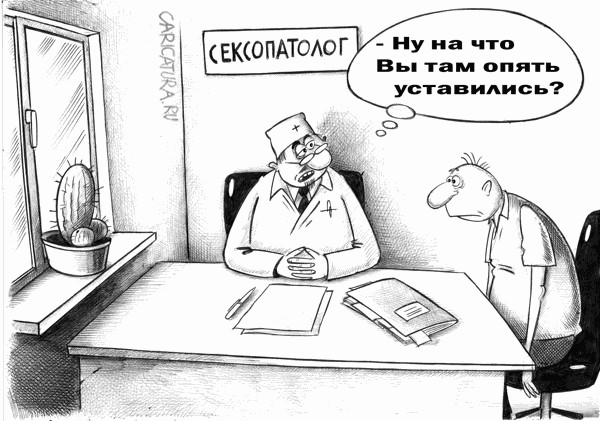 Пятничный пост. Рисунки2 16+