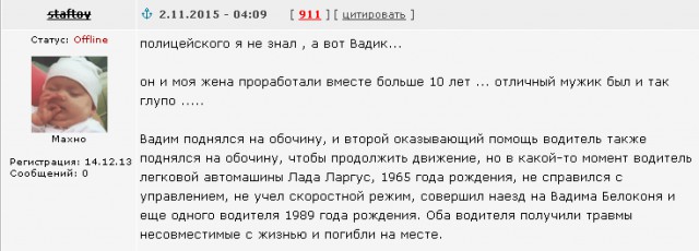 Папа, дочь тебя будет любить!