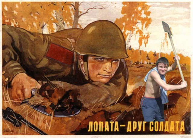 Фотожаба: Дай друг лопату мне