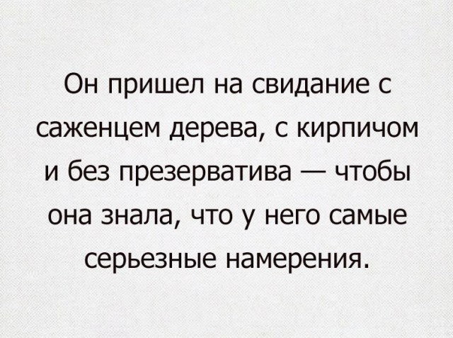 Подборка веселых картинок с тырнета