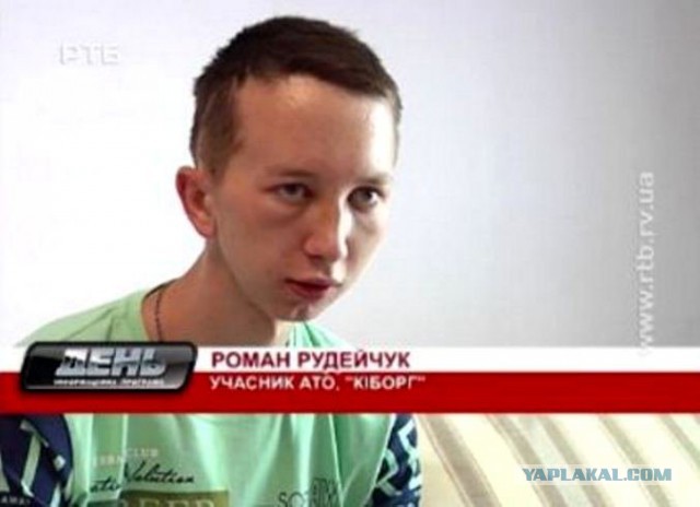 Фашист идет на поправку