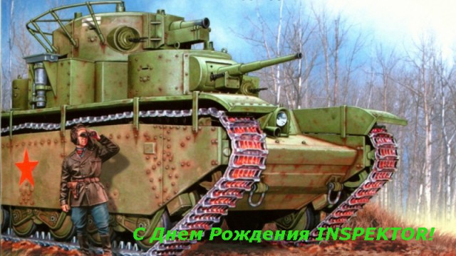 Wargaming 40
