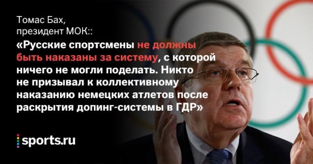 Биатлон. Сезон 2016/2017. Часть 3. Нове-Место.