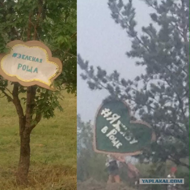 Сибирский город Красноярск