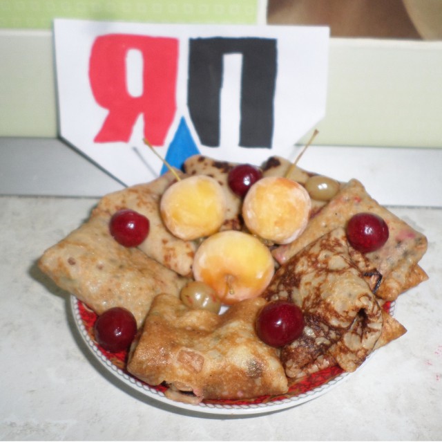 ЯПМасленица-2017