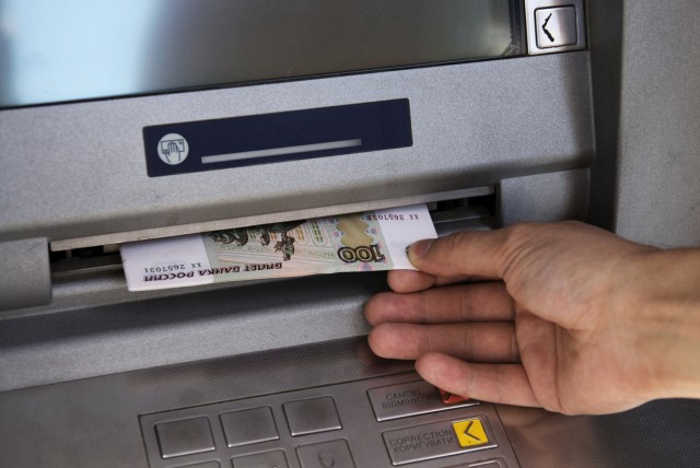 Российские банкоматы атаковал новый вирус