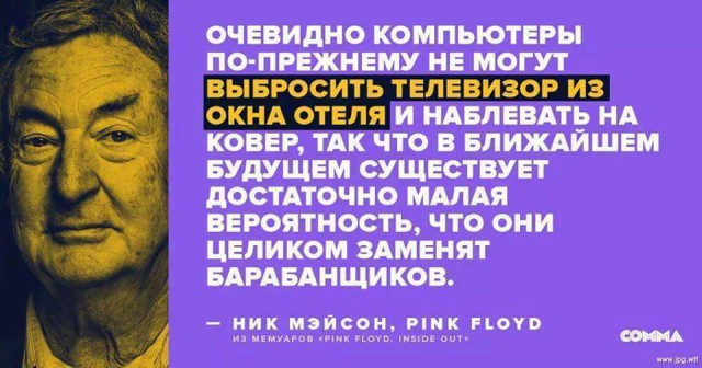 Алкогольный юмор 18+