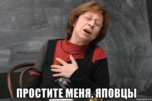 Ахеджакова: От меня отвернулись родственники