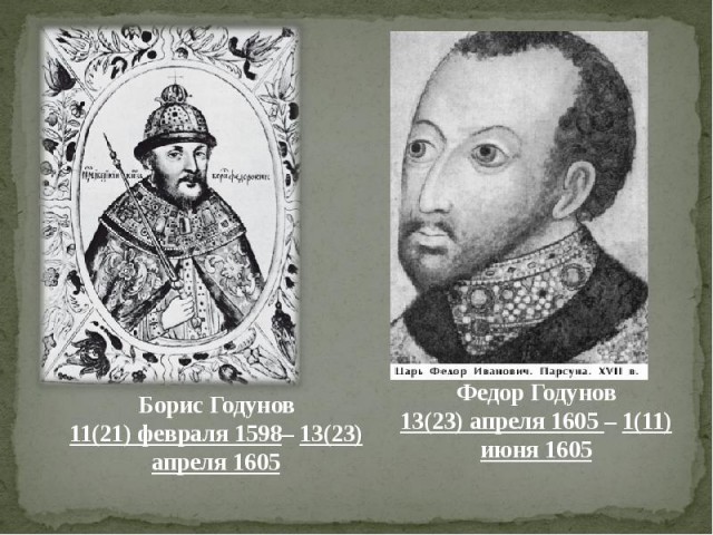 Поиграем в циферки?