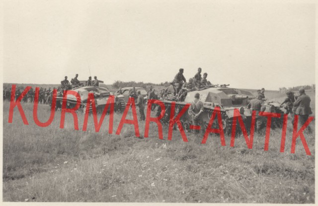 Дороги войны. 1941.