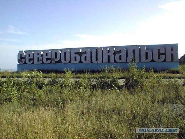 Советские стелы городов