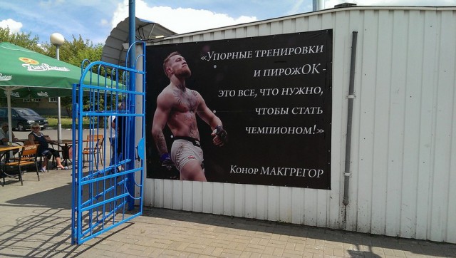 Подборка интересных и веселых картинок