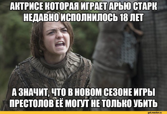 22 факта об «Игре престолов», которые делают любимый сериал еще интереснее