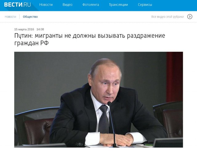 За минуту до смерти жертва теракта в петербургском метро отправила сообщение подруге
