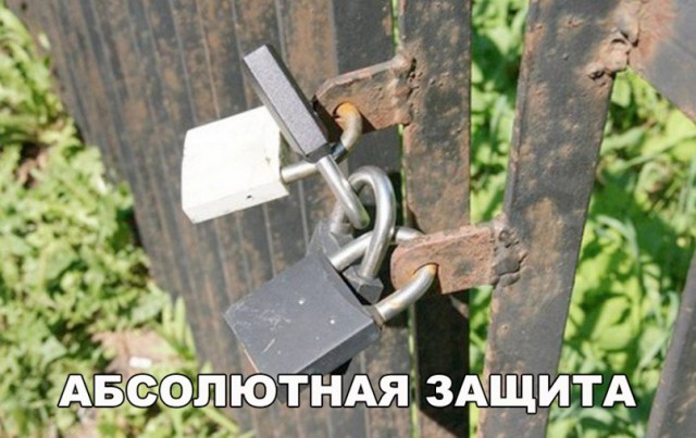 Забавных картинок не хотите ли?