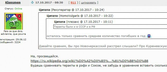 Достижения социализма на примере СССР