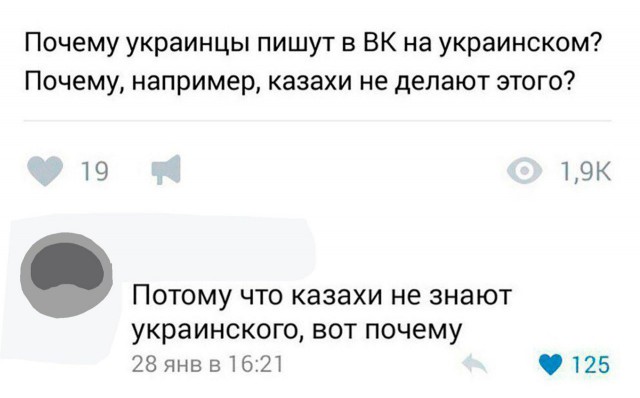 Немного пятничного хаоса и чернухи